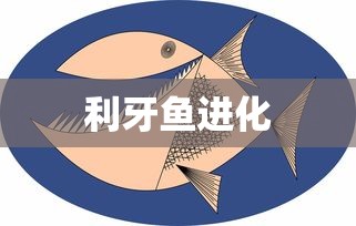 镇魂街电视剧全集免费观看  第1张