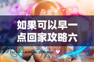 james macvoy  第1张