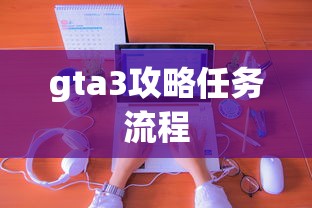 奥博机器人有限公司  第1张