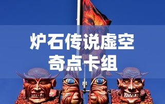 r9 m370x显卡什么水平  第1张