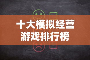 潘金莲龚玥菲惊人情史曝光电影  第1张