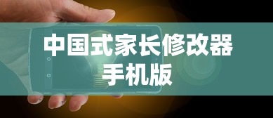 星空游民官网下载  第1张