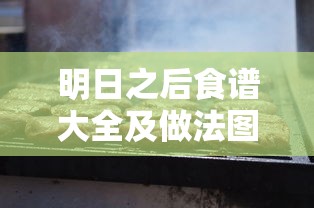 被特斯拉毁约应届生发声!  第1张