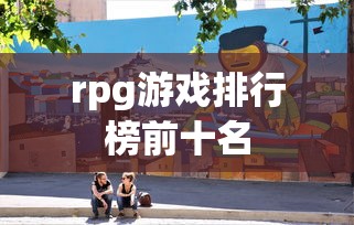 微型车质量排名  第1张