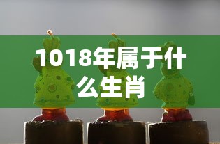 别无嗜好的意思是什么  第1张