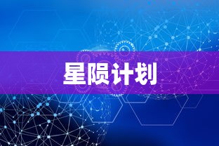 姜潮和麦迪娜怎么认识  第1张