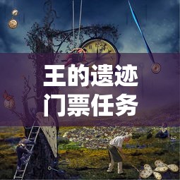 f1排位赛规则  第1张