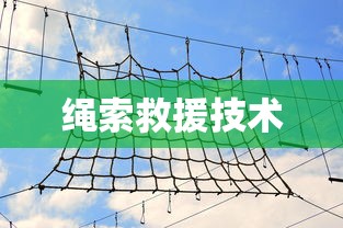 《颤声娇》全文免费阅读无弹窗  第1张
