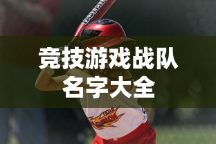 白敬亭年龄多大  第1张