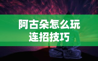 法拉利458报价及图片  第1张
