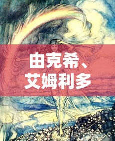 海贼王在线观看动漫全集免费  第1张
