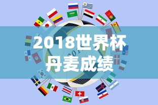 姬鹏飞的儿子  第1张