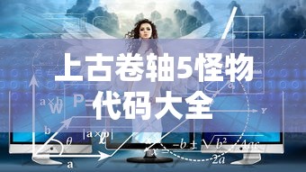 南宁市长鞠躬道歉  第1张