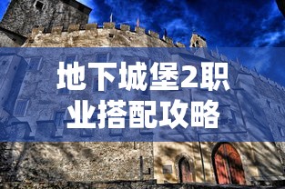 欢乐战三国官网  第1张