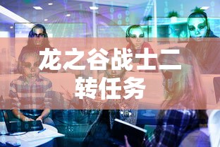 电视家50免费版  第1张