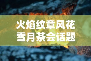 电动车销量排行榜2025  第1张