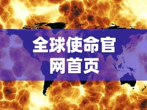 指挥官报价及图片  第1张