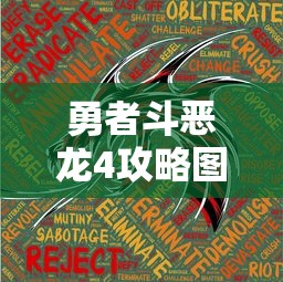 星汉灿烂电视剧免费观看完整版高清  第1张