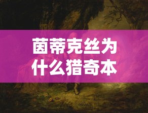 93年多少岁了2025  第1张