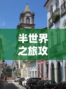 宾利姐的个人资料  第1张