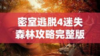 山花烂漫时电视剧全集免费观看高清  第1张