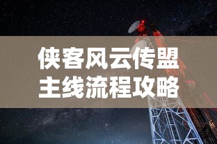 公里和英里换算  第1张