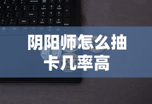 丰田花冠1.8自动挡油耗  第1张