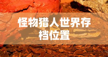 002260德奥通航最新消息  第1张