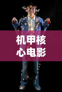 李国明医生  第1张