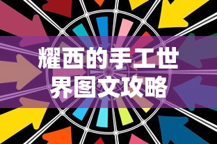 比亚迪海豹续航  第1张