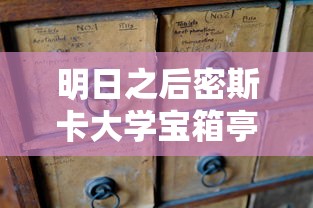 洛克王国狱晶龙技能搭配  第1张