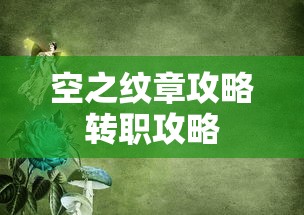 车模曝光  第1张