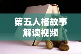 霍纳综合征  第1张