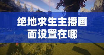 皇冠陆放2021款价格图片参数  第1张
