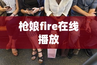 gx12530中国移动彩铃  第1张
