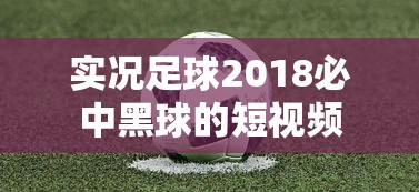 生死狙击龙腾战神礼盒抽奖顺序  第1张