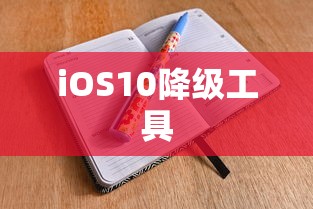毫克当量是什么意思  第1张