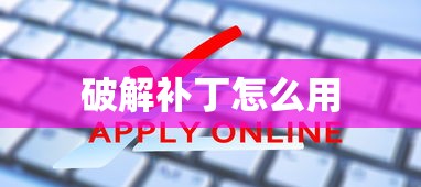 烦人的村民25集全  第1张