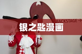 拳皇世界手游官网下载  第1张