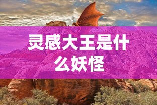 昌铃王面包车  第1张