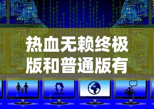 妥协的妻子在线观看韩剧TV  第1张