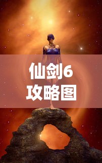 专门看韩剧的app有哪些  第1张