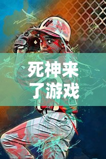 雪铁龙车友会公众号  第1张