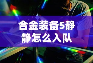 驾校补考费怎么交到哪里  第1张