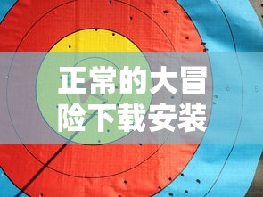 白居易的简介资料  第1张