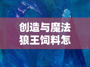 桑塔纳漂移视频  第1张