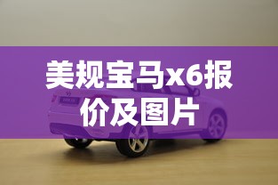 神仙道玩家直播  第1张