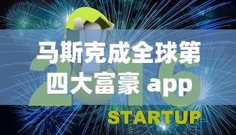 1.4t的昊锐怎么样  第1张
