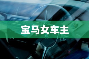 台车烘箱厂家  第1张