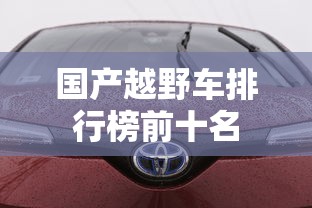 依法治国十六字方针及各自的地位是什么  第1张